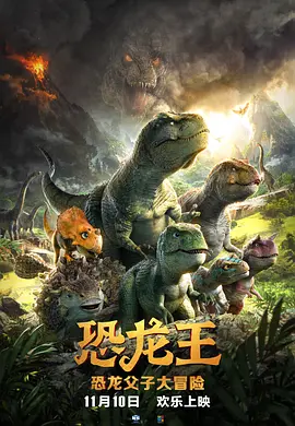 性网爆门事件集合av